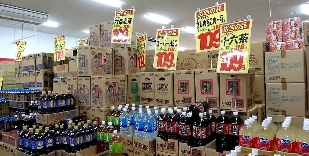 f:id:pikopon52:20181105010653j:plain f:id:pikopon52:20181105010653j:plain