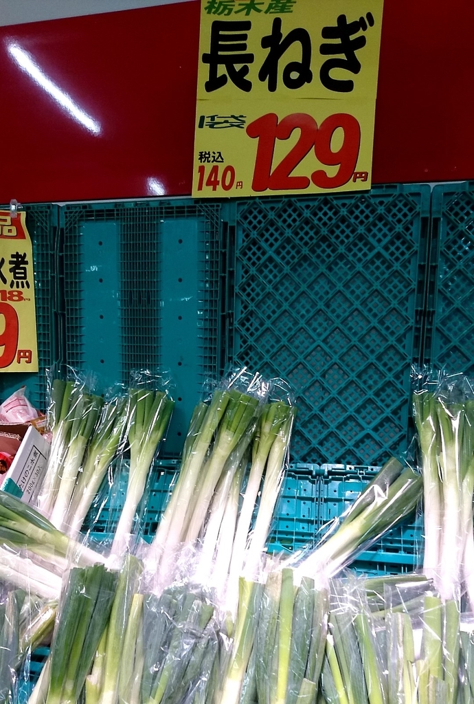 f:id:pikopon52:20181105011603j:plain f:id:pikopon52:20181105011603j:plain