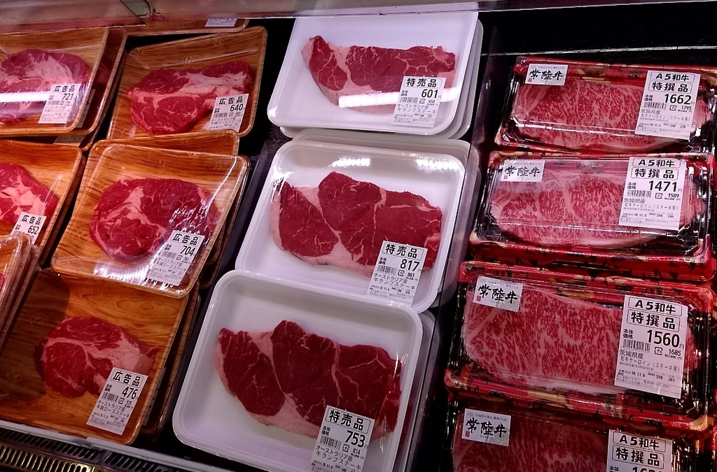 f:id:pikopon52:20181105012102j:plain f:id:pikopon52:20181105012102j:plain