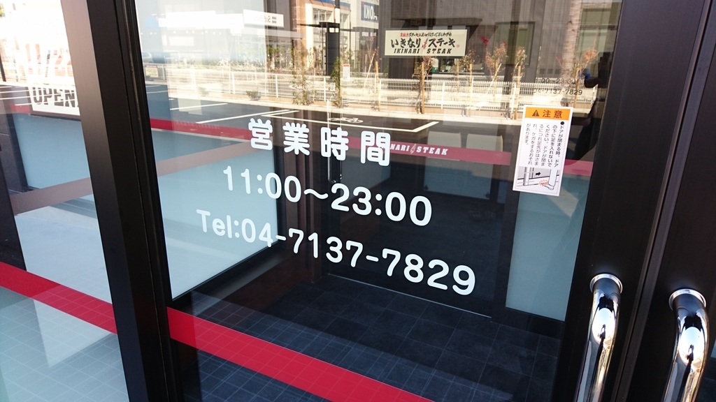 f:id:pikopon52:20181118134424j:plain f:id:pikopon52:20181118134424j:plain