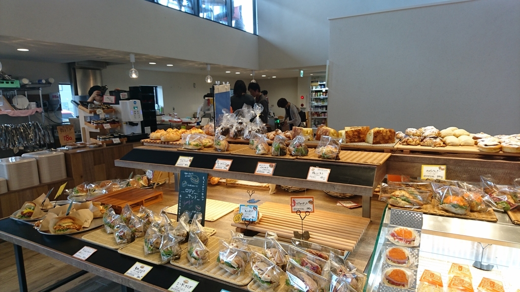 f:id:pikopon52:20181208020252j:plain f:id:pikopon52:20181208020252j:plain