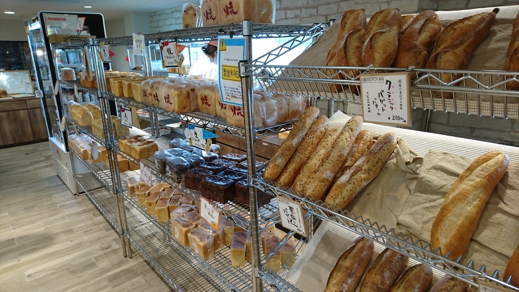 f:id:pikopon52:20181208020347j:plain f:id:pikopon52:20181208020347j:plain