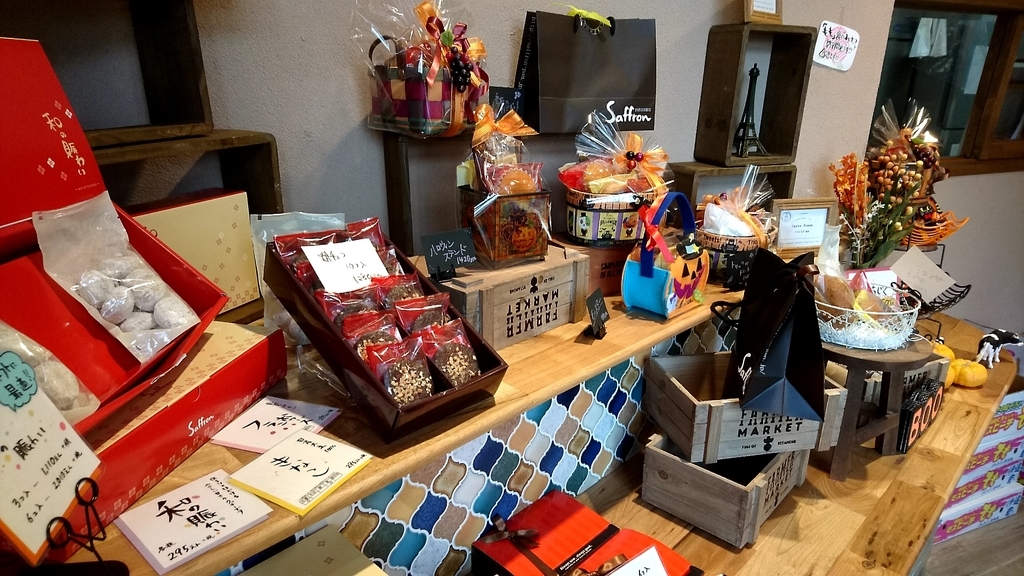 f:id:pikopon52:20181208021707j:plain f:id:pikopon52:20181208021707j:plain