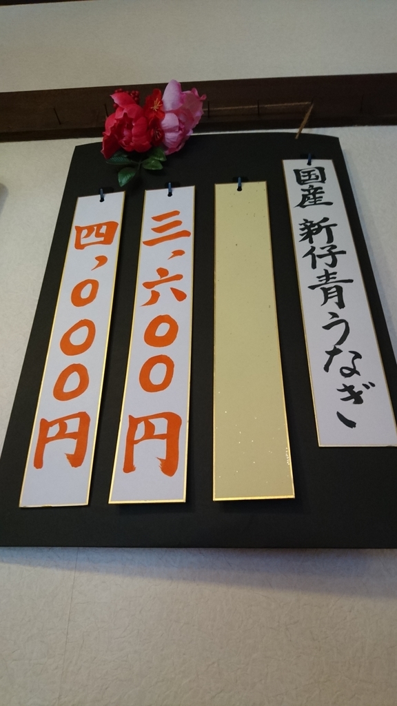 f:id:pikopon52:20190122164039j:plain f:id:pikopon52:20190122164039j:plain