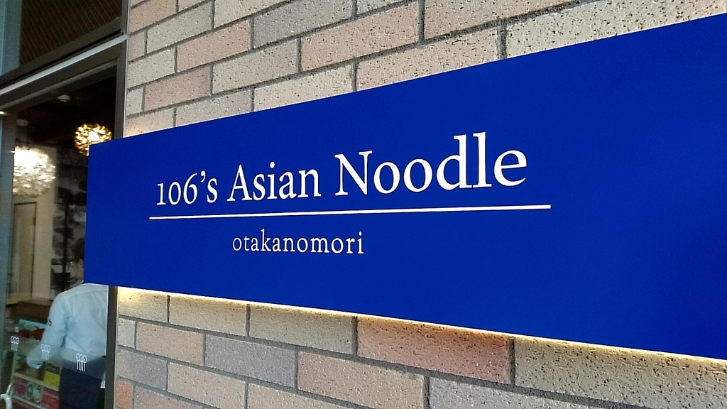 f:id:pikopon52:20190312095250j:plain f:id:pikopon52:20190312095250j:plain