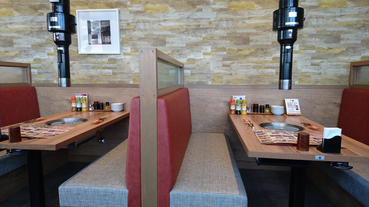 f:id:pikopon52:20190525104707j:plain f:id:pikopon52:20190525104707j:plain