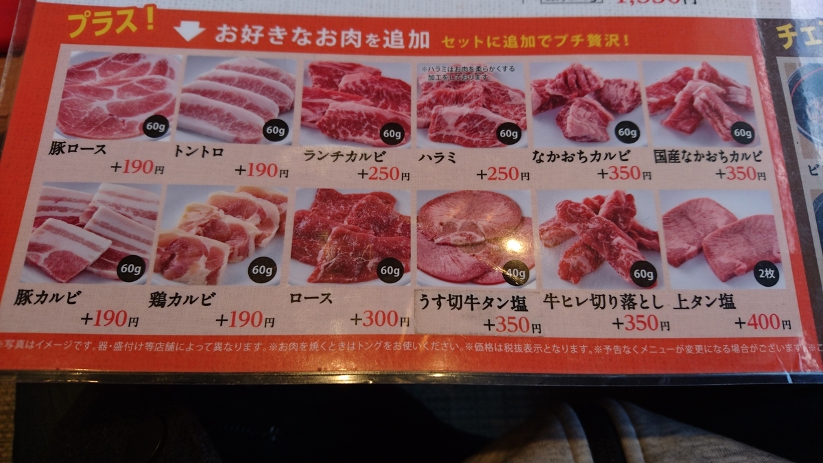 f:id:pikopon52:20190525105705j:plain f:id:pikopon52:20190525105705j:plain