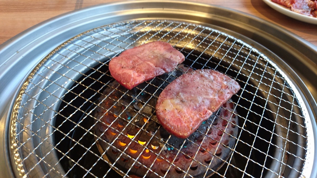 f:id:pikopon52:20190525120210j:plain f:id:pikopon52:20190525120210j:plain