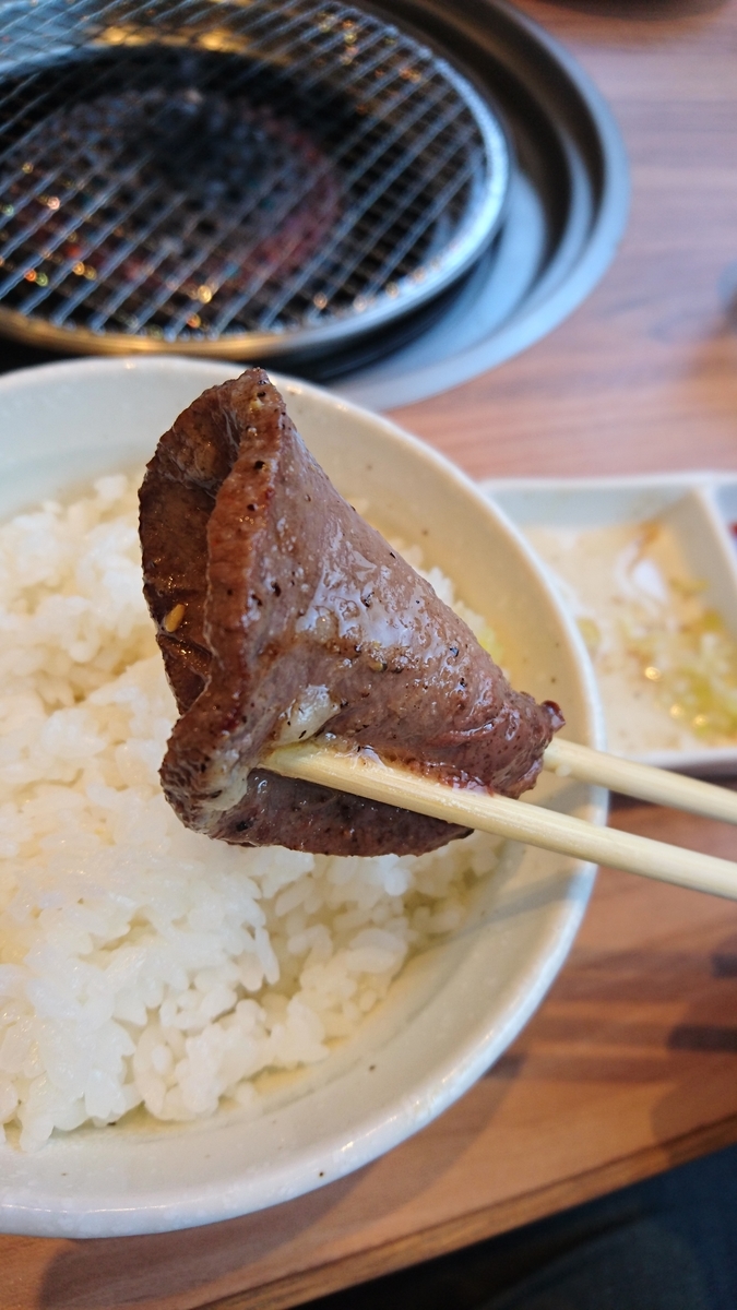 f:id:pikopon52:20190525120431j:plain f:id:pikopon52:20190525120431j:plain