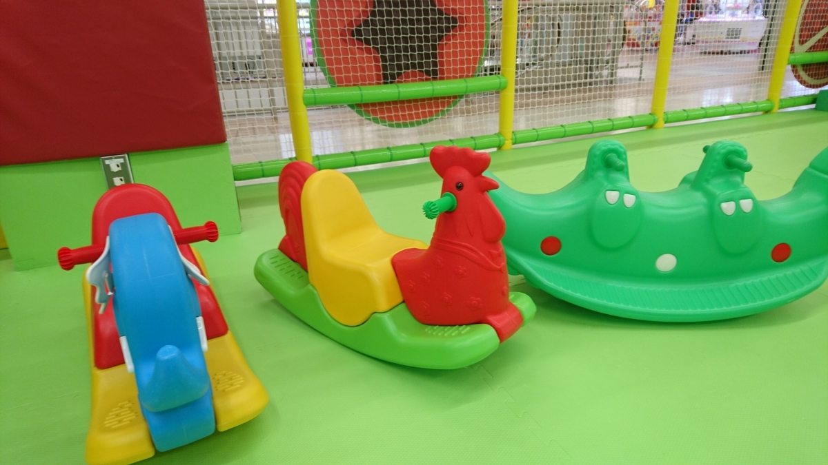 f:id:pikopon52:20190611123001j:plain f:id:pikopon52:20190611123001j:plain