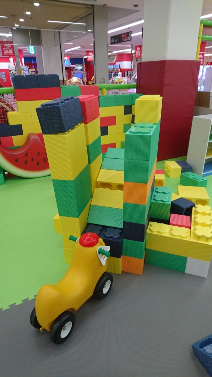 f:id:pikopon52:20190611123035j:plain f:id:pikopon52:20190611123035j:plain