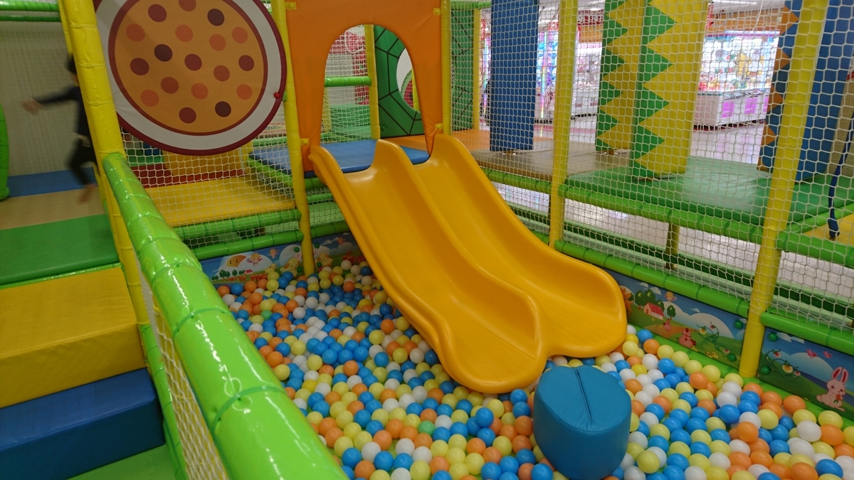 f:id:pikopon52:20190611123220j:plain f:id:pikopon52:20190611123220j:plain