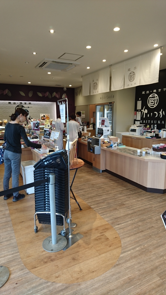 f:id:pikopon52:20190611163054j:plain f:id:pikopon52:20190611163054j:plain