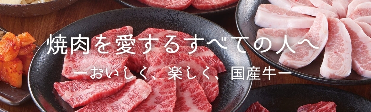 f:id:pikopon52:20190815154732j:plain f:id:pikopon52:20190815154732j:plain