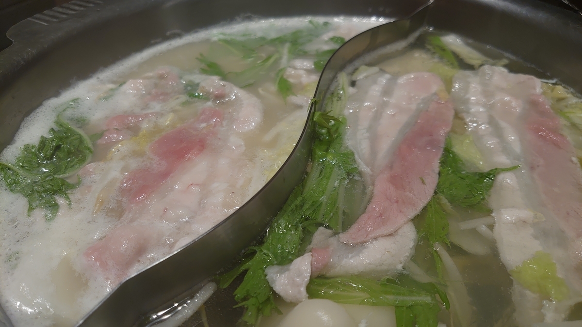 f:id:pikopon52:20191106163201j:plain f:id:pikopon52:20191106163201j:plain