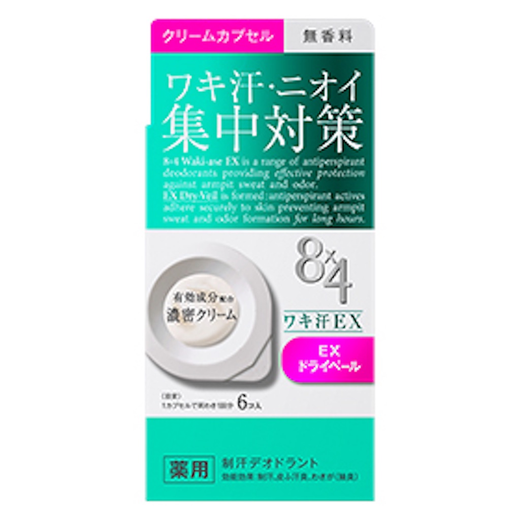 f:id:pikority:20171010210521j:image f:id:pikority:20171010210521j:image