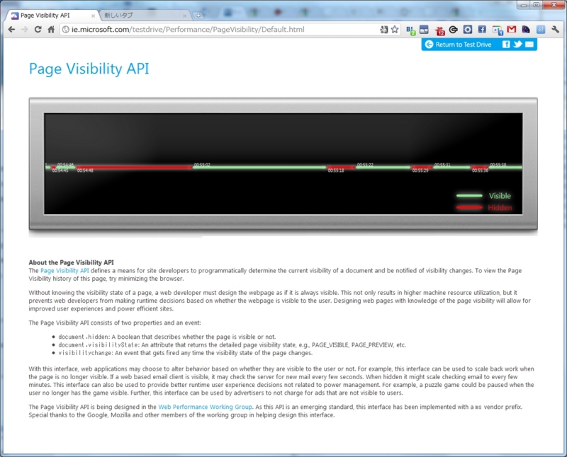 f:id:pikotea:20111201005743j:image:w360 f:id:pikotea:20111201005743j:image:w360