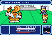 トマトアドベンチャー
