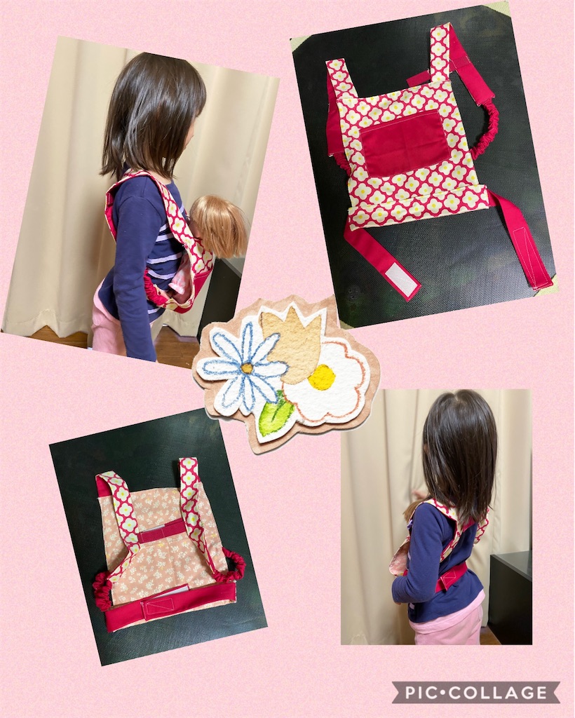 f:id:pikumin_life:20200430212617j:image