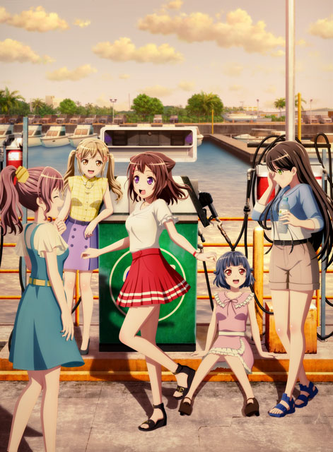 「BanG Dream!ぽっぴん'どりーむ!」～ぽっぴん'どりーむ!/Popp… 劇場版「BanG Dream! ぽっぴん'どりーむ！」