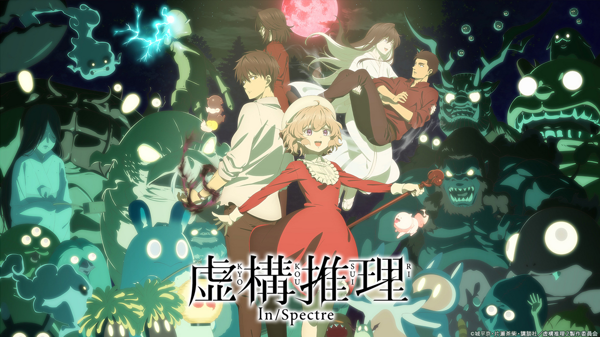 化物語　虚構推理　五等分　他　アニメグッズ　大量　まとめ売り 化物語 虚構推理 五等分 他 アニメグッズ 大量 まとめ売り