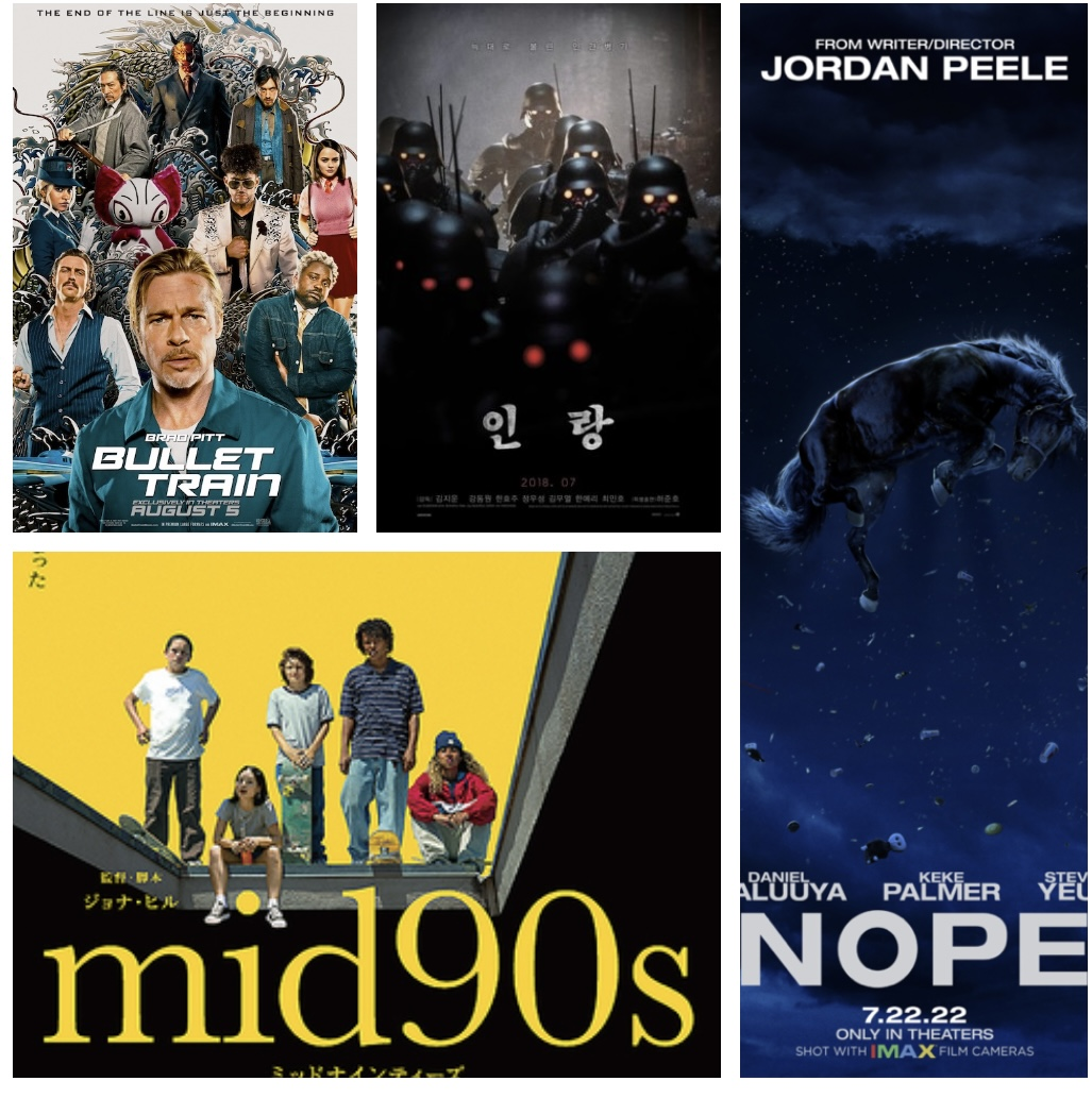 最近見た映画の採点 - 俺がいる。, image size:1027x1033