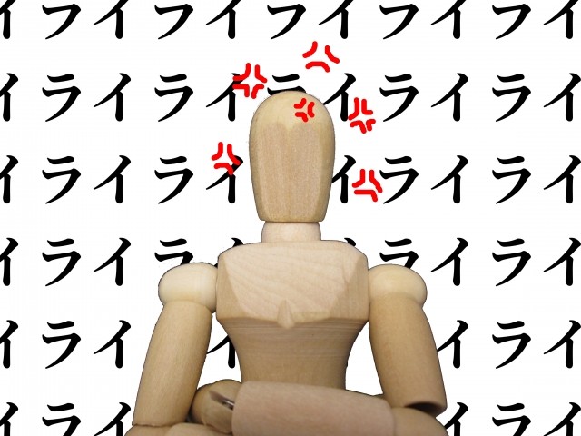 f:id:pilatesno-1:20210207002051j:image