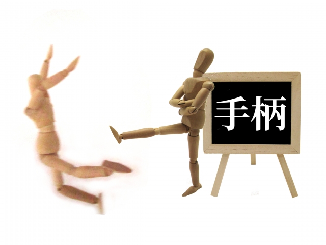 f:id:pilatesno-1:20210209092225j:plain