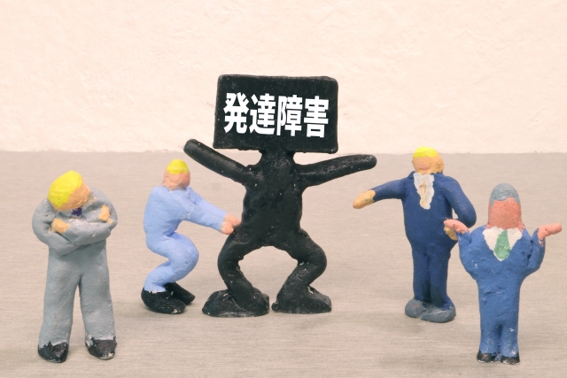 f:id:pilatesno-1:20210209104925j:plain