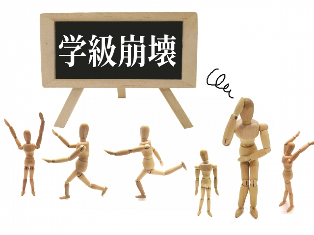 f:id:pilatesno-1:20210210204525j:plain