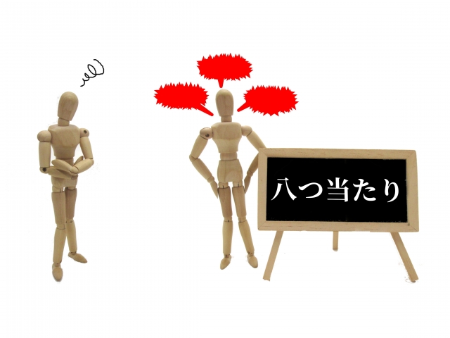 f:id:pilatesno-1:20210211100006j:plain