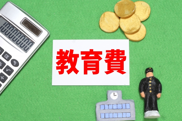 f:id:pilatesno-1:20210301093647j:plain