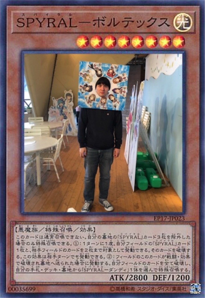 f:id:pile_NN:20180412152316j:image f:id:pile_NN:20180412152316j:image