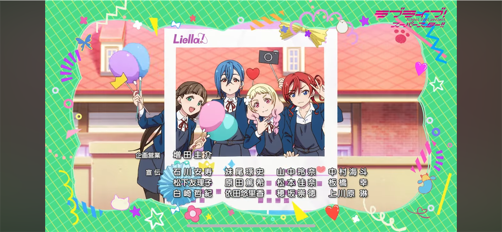 f:id:pile_NN:20241124000805p:image f:id:pile_NN:20241124000805p:image