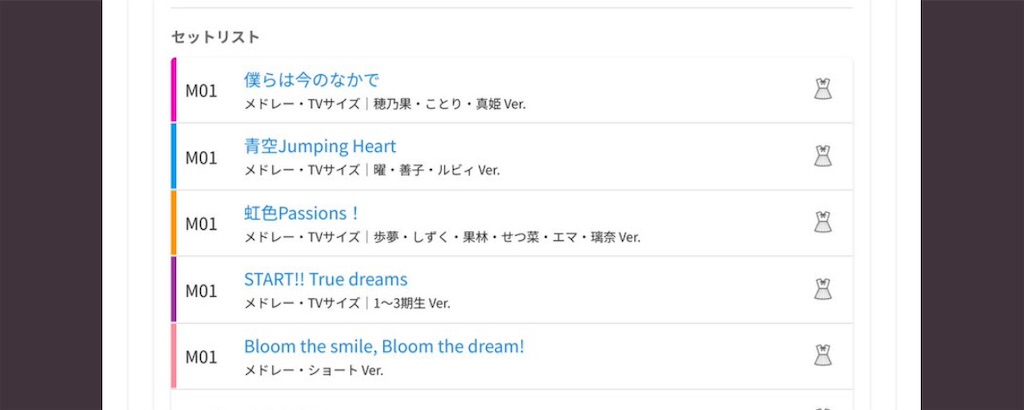 f:id:pile_NN:20250201231802j:image f:id:pile_NN:20250201231802j:image