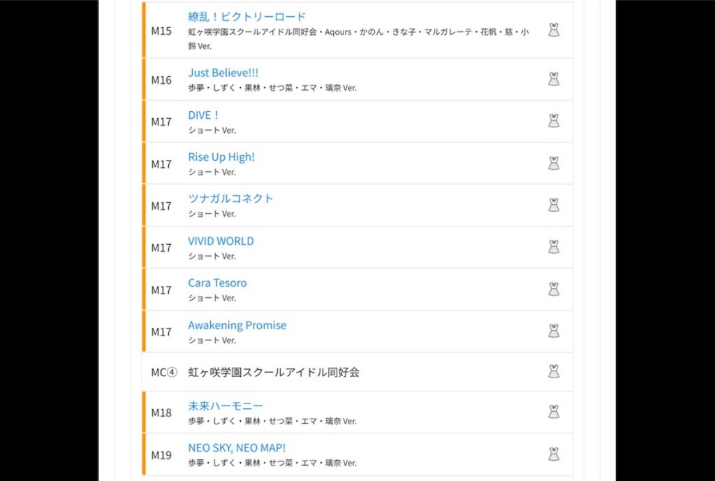 f:id:pile_NN:20250202222045j:image f:id:pile_NN:20250202222045j:image
