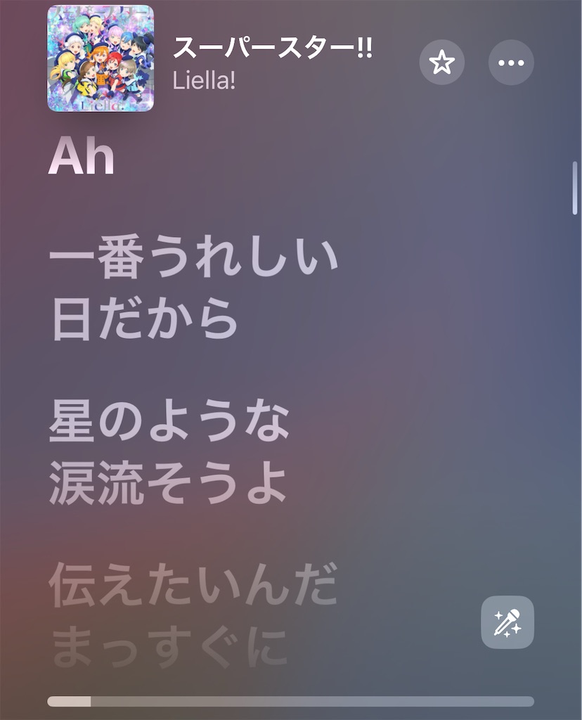 f:id:pile_NN:20250310002221j:image f:id:pile_NN:20250310002221j:image