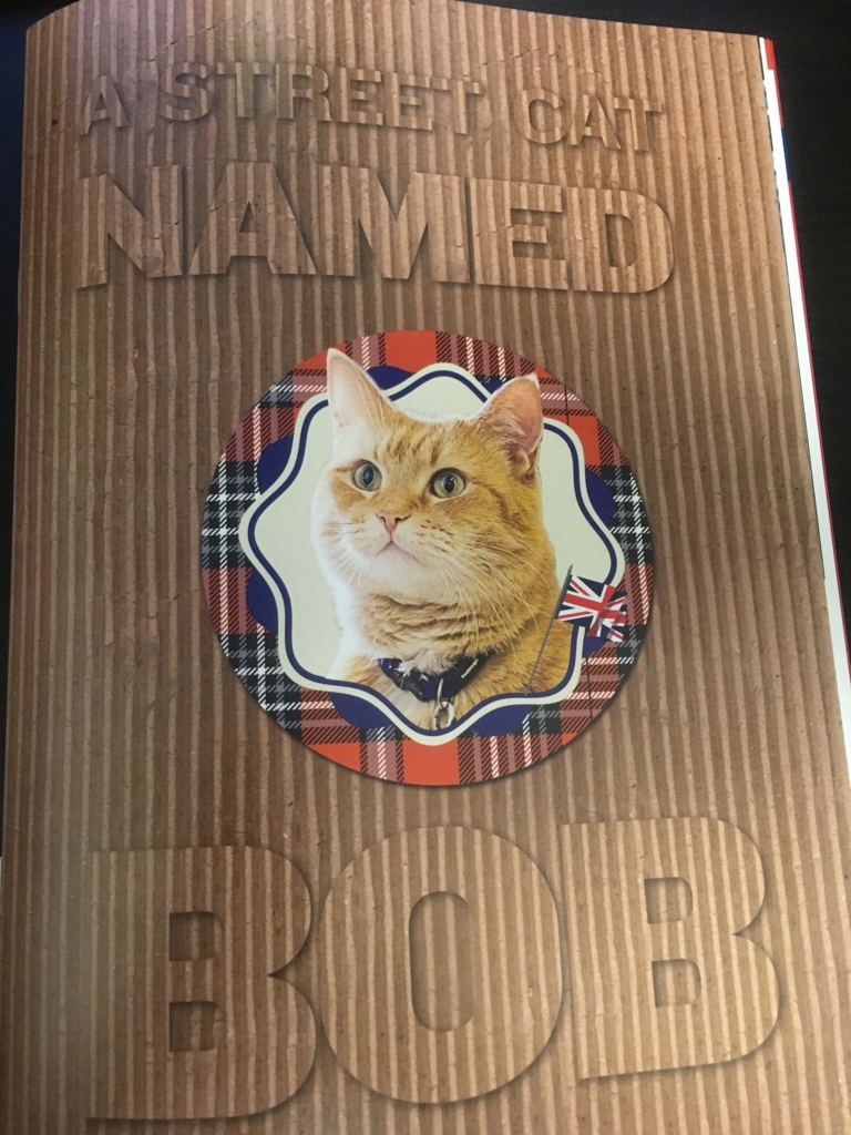 f:id:pilgrim1969:20171123215854j:plain