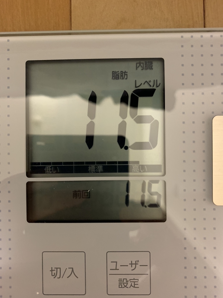f:id:pilgrim1969:20181028131106j:plain