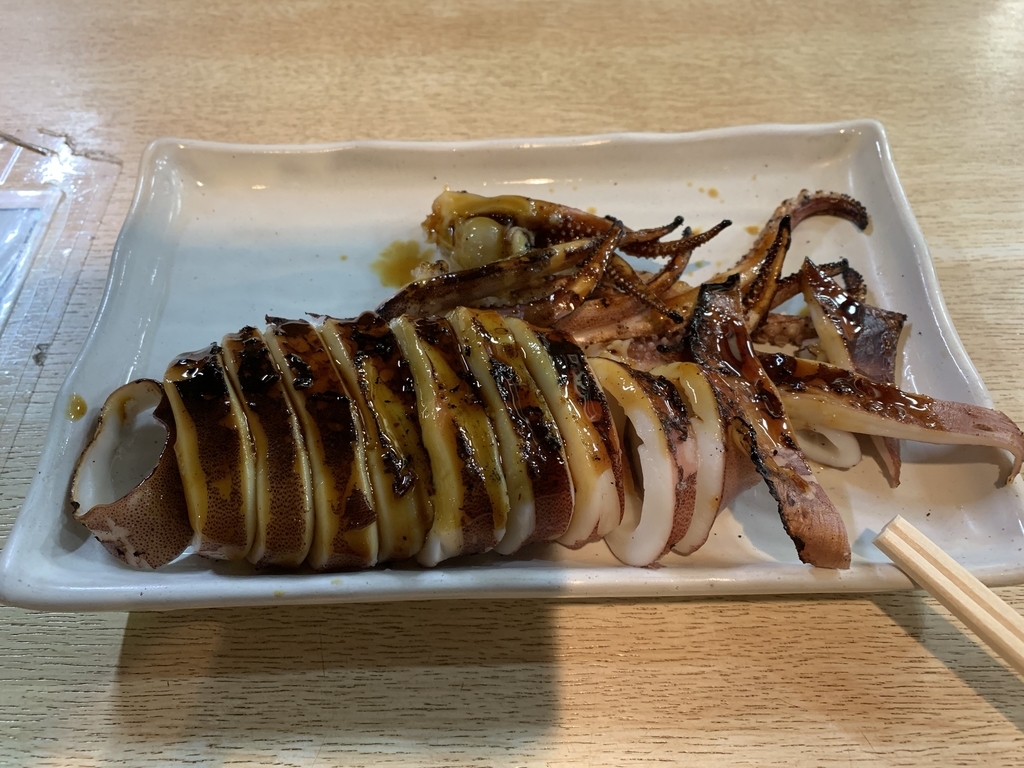 f:id:pilgrim1969:20190114154613j:plain f:id:pilgrim1969:20190114154613j:plain