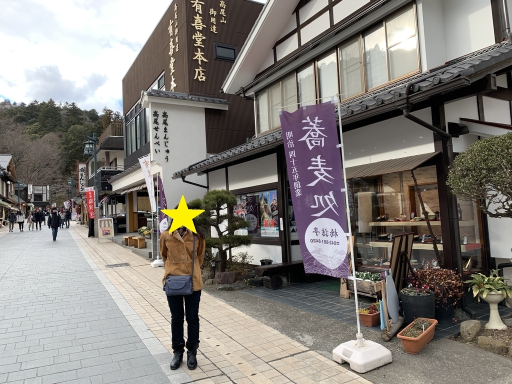 f:id:pilgrim1969:20190127164719j:plain f:id:pilgrim1969:20190127164719j:plain