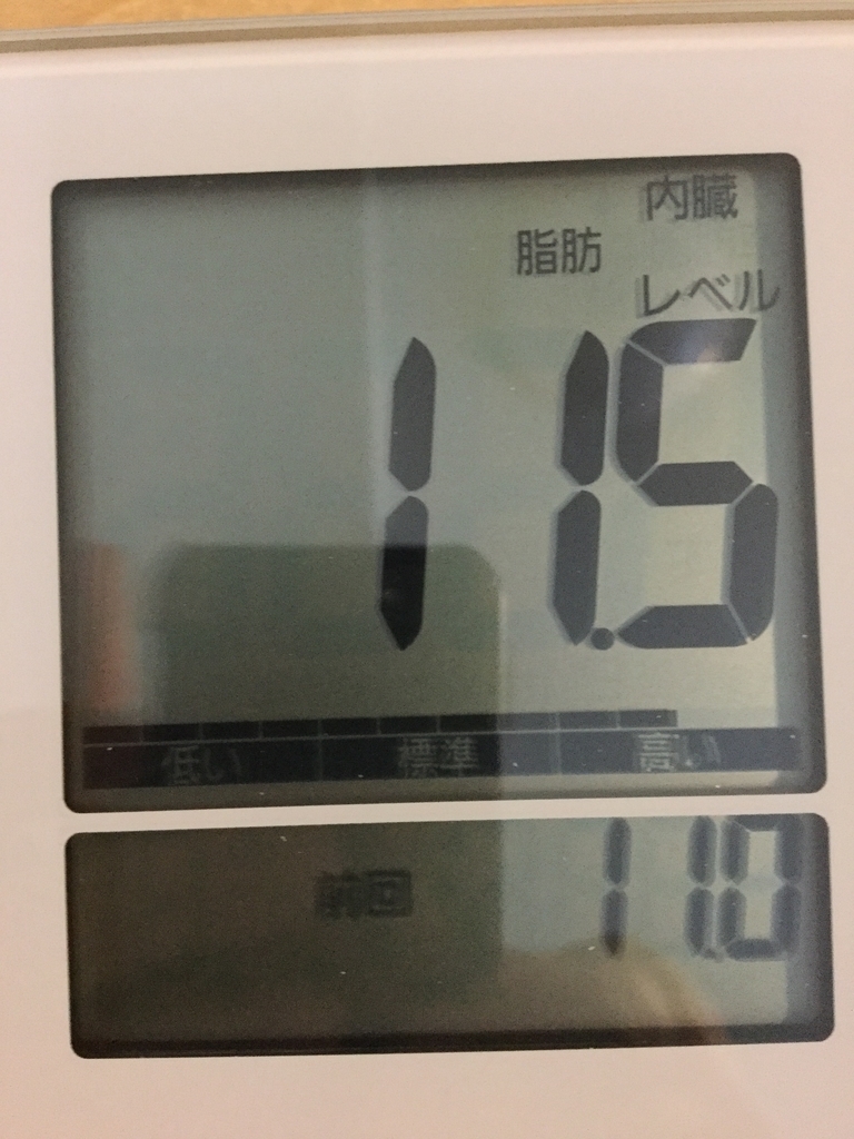 f:id:pilgrim1969:20190313100355j:plain f:id:pilgrim1969:20190313100355j:plain
