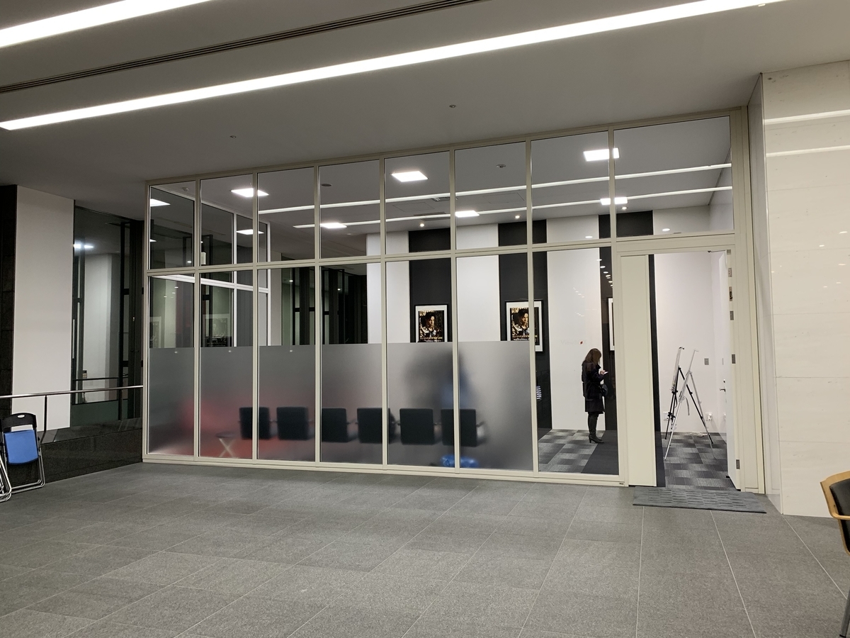 f:id:pilgrim1969:20190402061917j:plain f:id:pilgrim1969:20190402061917j:plain