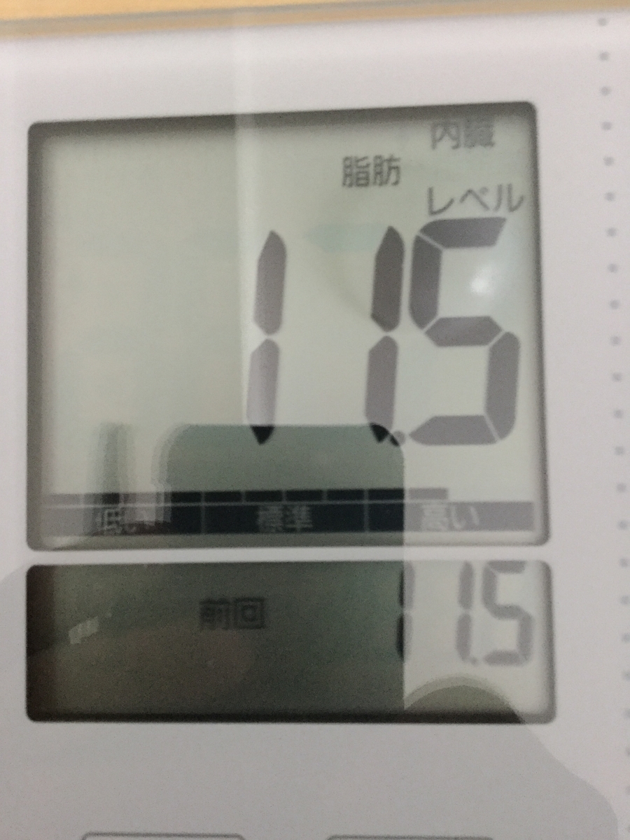 f:id:pilgrim1969:20190406125146j:plain f:id:pilgrim1969:20190406125146j:plain
