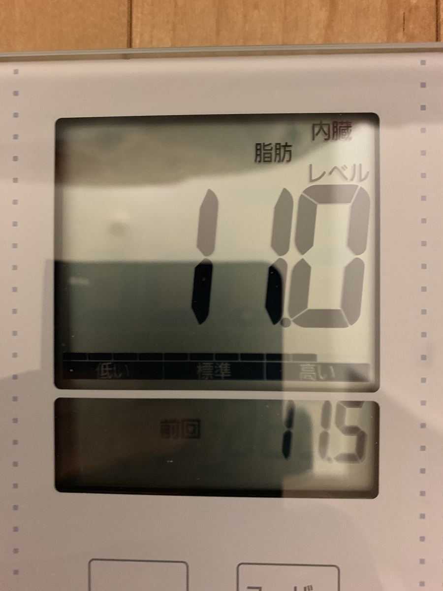 f:id:pilgrim1969:20190502115318j:plain