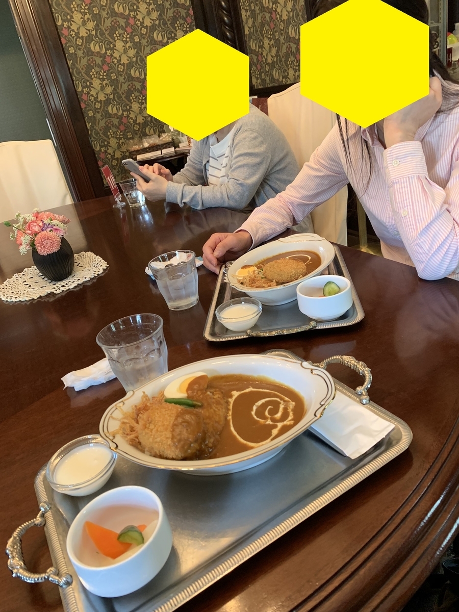 f:id:pilgrim1969:20190506163659j:plain