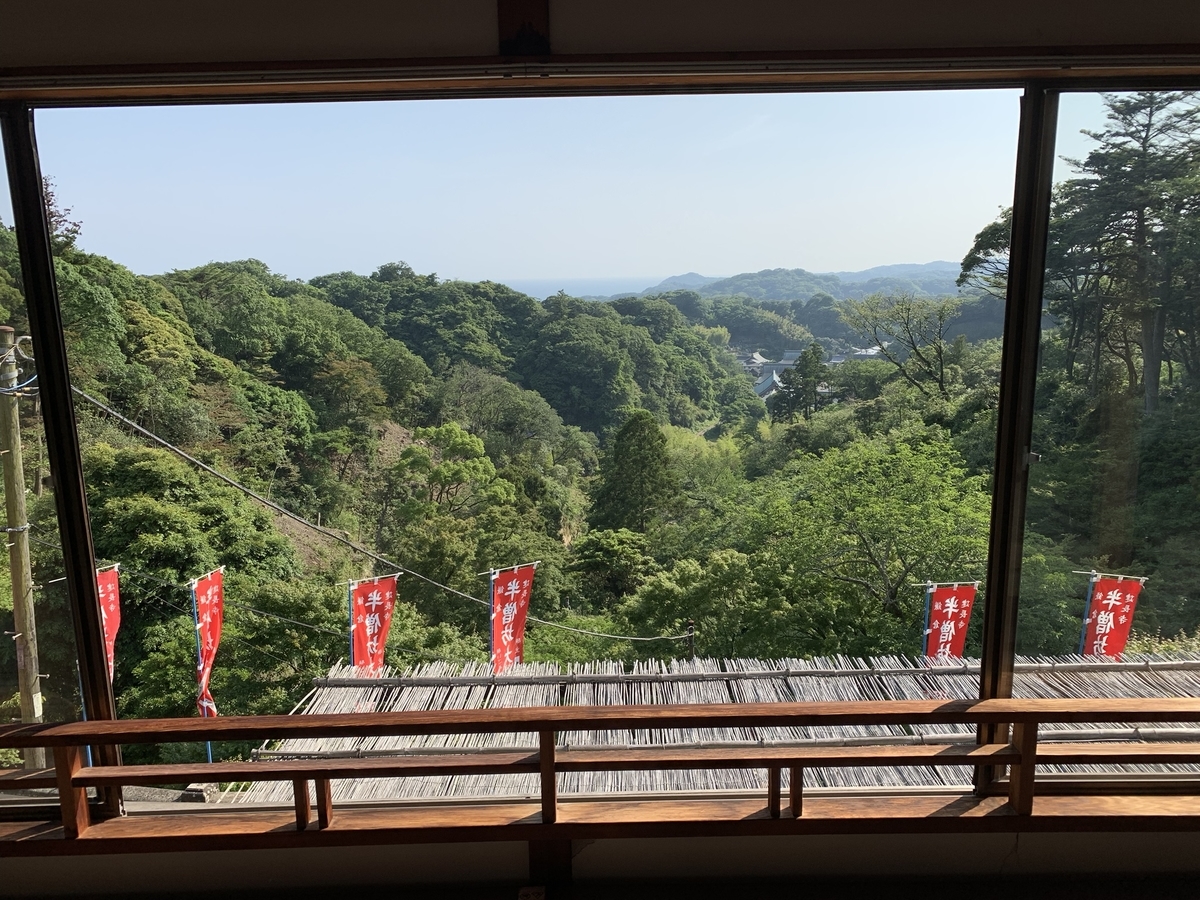 f:id:pilgrim1969:20190609134619j:plain