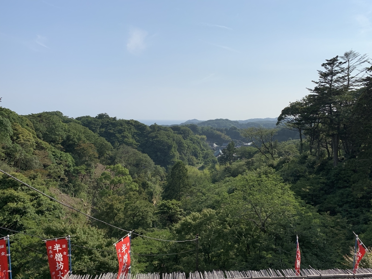 f:id:pilgrim1969:20190609134734j:plain