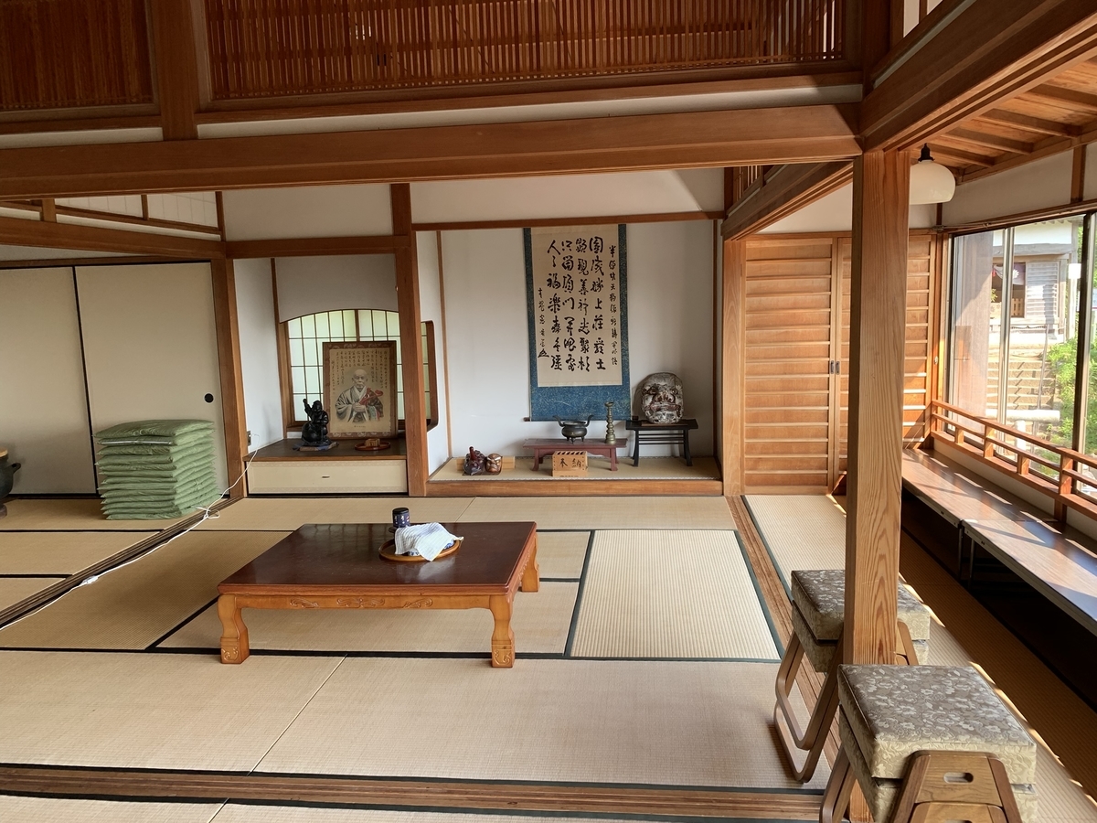 f:id:pilgrim1969:20190609134848j:plain