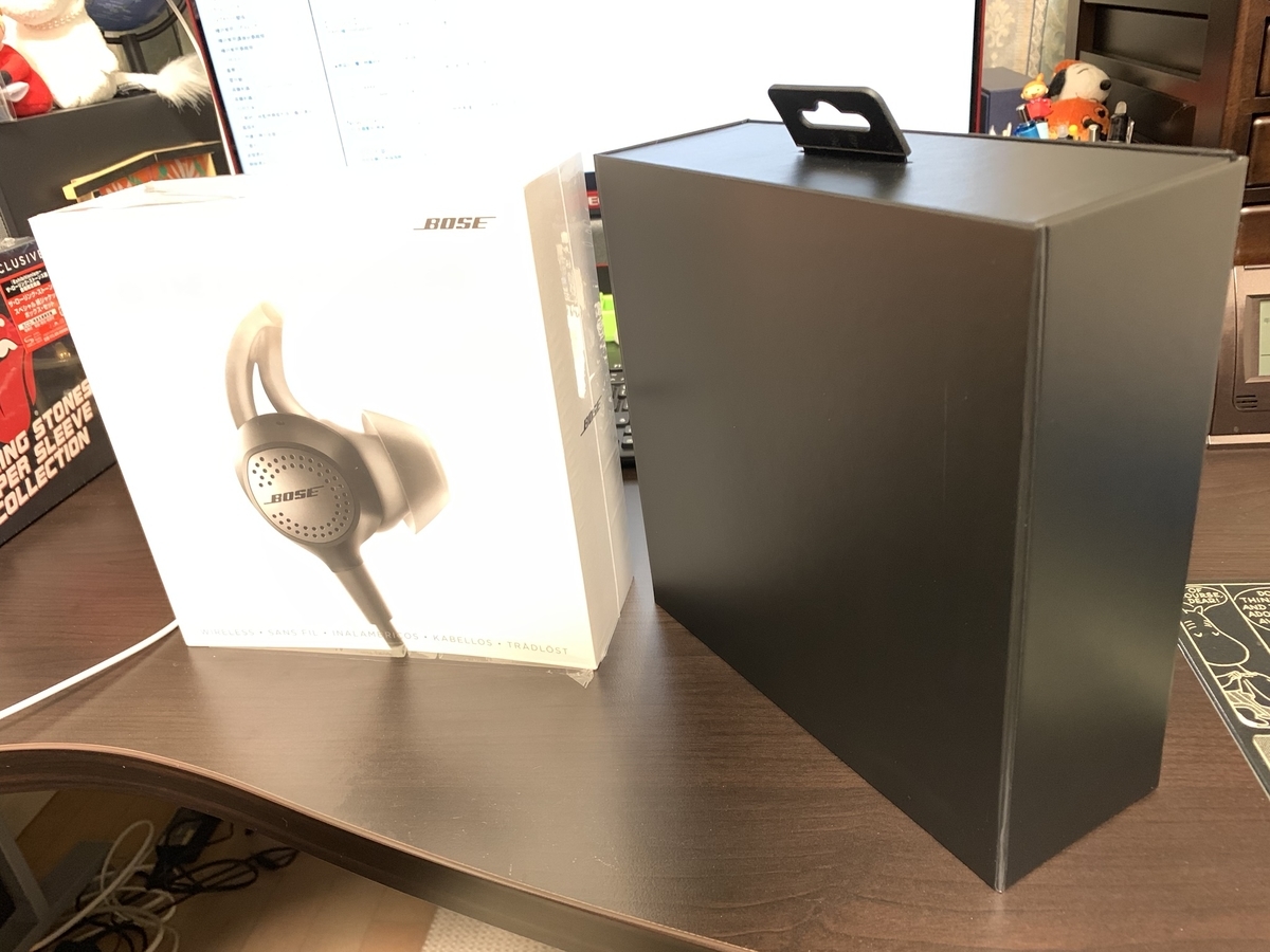 f:id:pilgrim1969:20190609174642j:plain f:id:pilgrim1969:20190609174642j:plain
